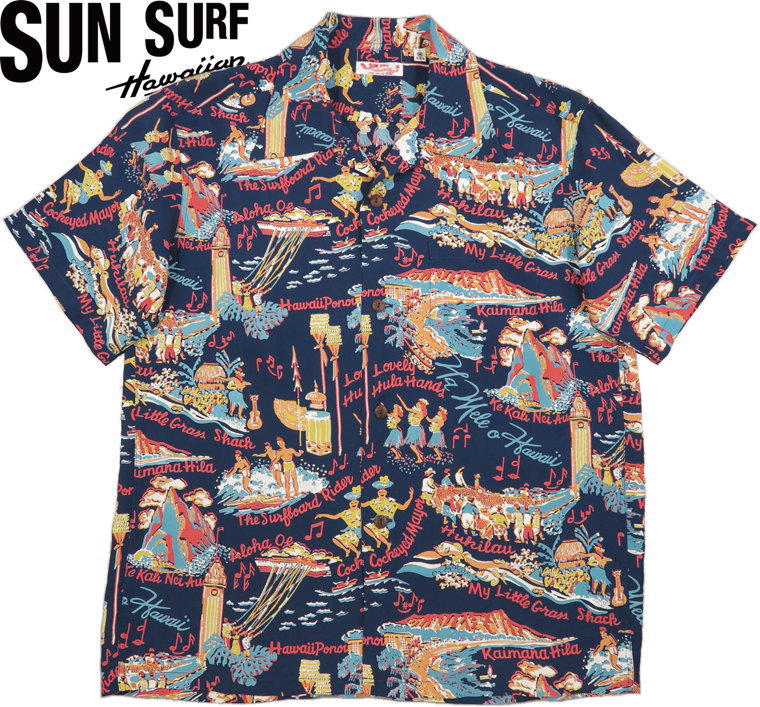 SUN SURF/サンサーフ RAYON HAWAIIAN SHIRT “THE SONG OF HAWAII” MALIHINI レーヨン・アロハシャツ/ハワイアンシャツ「ザ ソング オブ ハワイ」 128) NAVY(ネイビー)/Lot No. SS39226