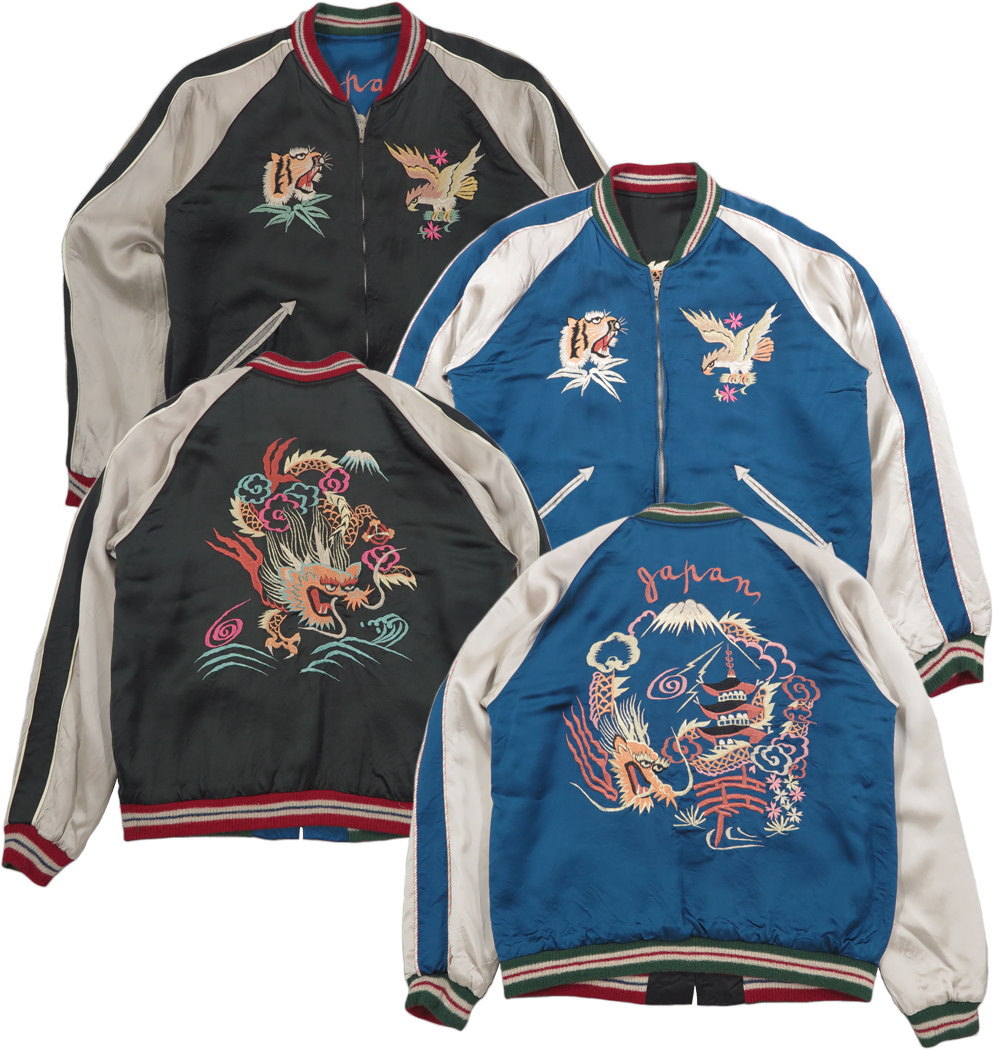 楽天市場】港商 special editionの通販