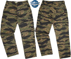 本物だけが持つ、独特の雰囲気が堪らない♪バズリクソンズの本格派、ゴールドタイガーCAMO柄のカーゴパンツ★BUZZRICKSON'S,(バズリクソンズ),GOLDTIGERPANTSTYPEII,(ゴールド・タイガーCAMO、ミリタリーカーゴパンツ),KHAKI,(タイガーカモ)/BR40877