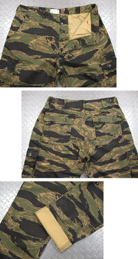 本物だけが持つ、独特の雰囲気が堪らない♪バズリクソンズの本格派、ゴールドタイガーCAMO柄のカーゴパンツ★BUZZRICKSON'S,(バズリクソンズ),GOLDTIGERPANTSTYPEII,(ゴールド・タイガーCAMO、ミリタリーカーゴパンツ),KHAKI,(タイガーカモ)/BR40877