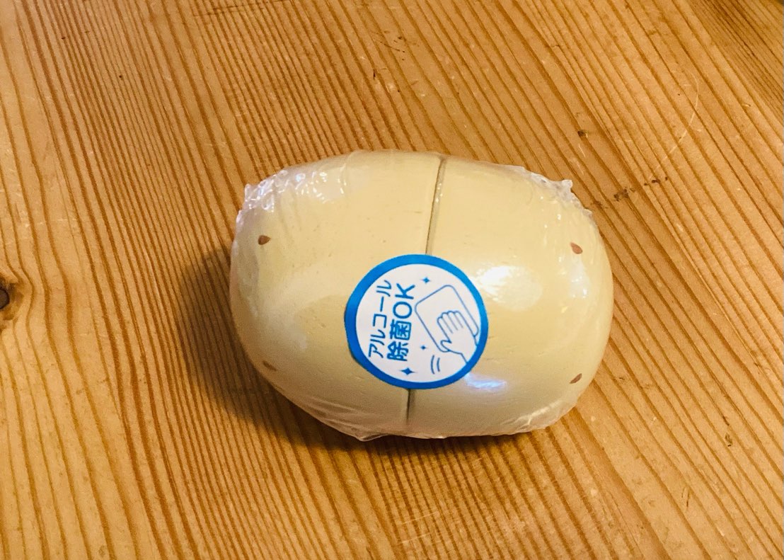 ほくほく　じゃがいも　エドインター