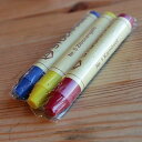 シュトックマー スティッククレヨン 3色セット