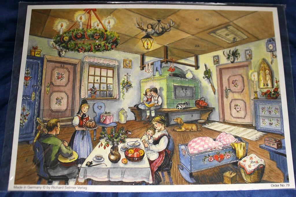 アドベントカレンダー　だんらん