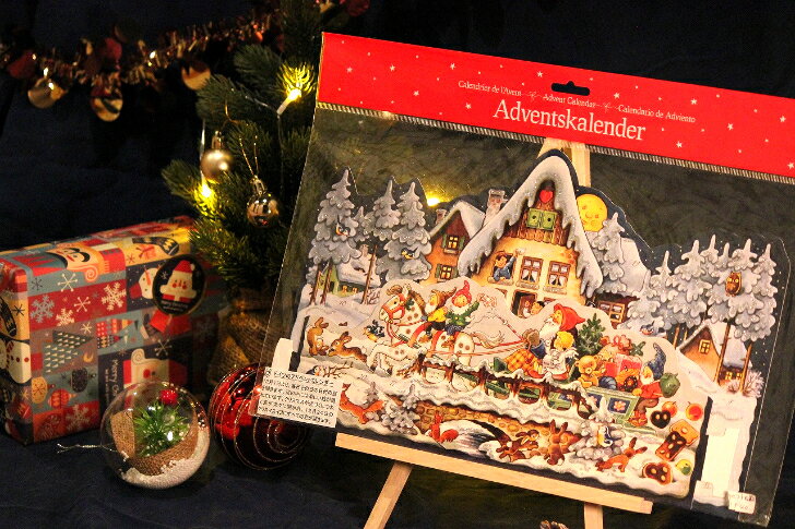 アドベントカレンダー　プレゼントを運ぶ