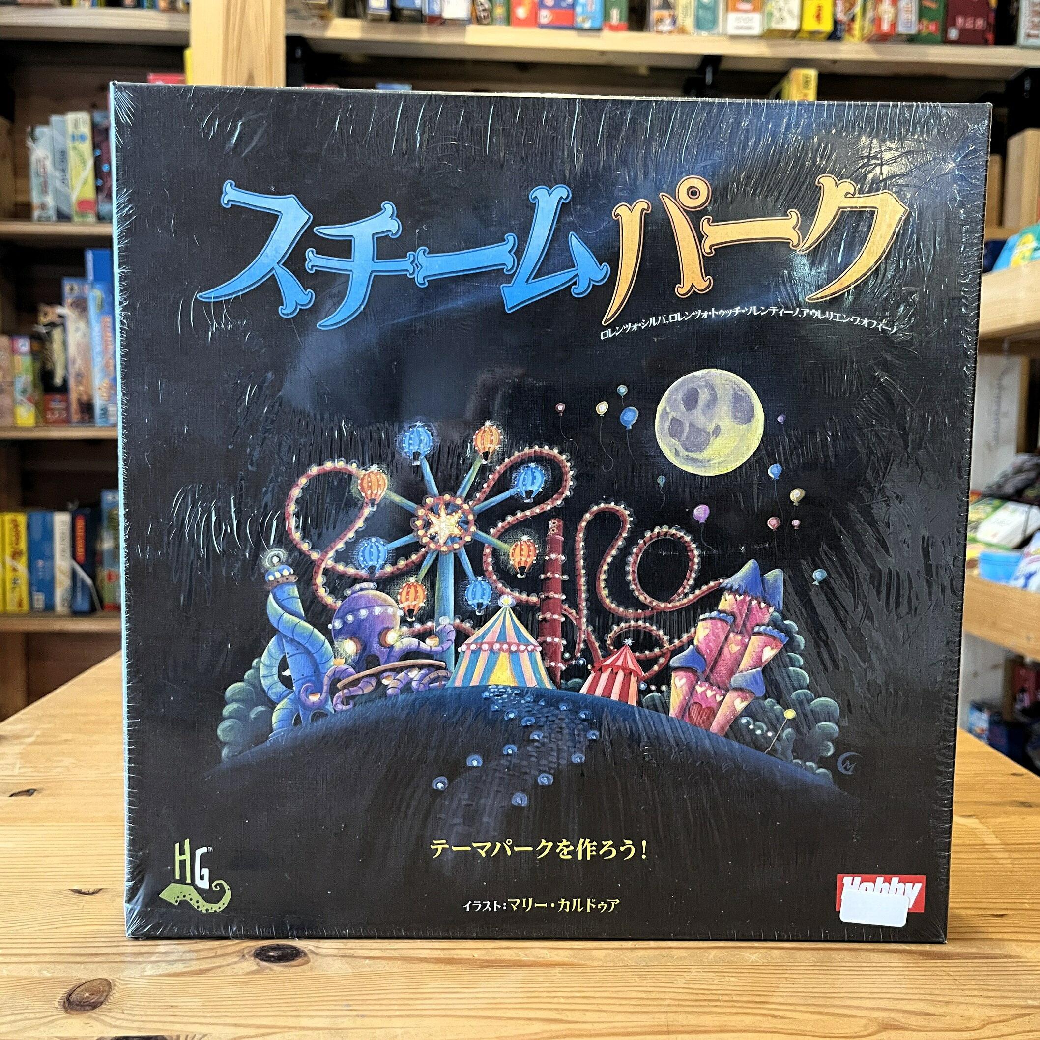Steamland 日本語版 cm3dmju Steam：Dreamland