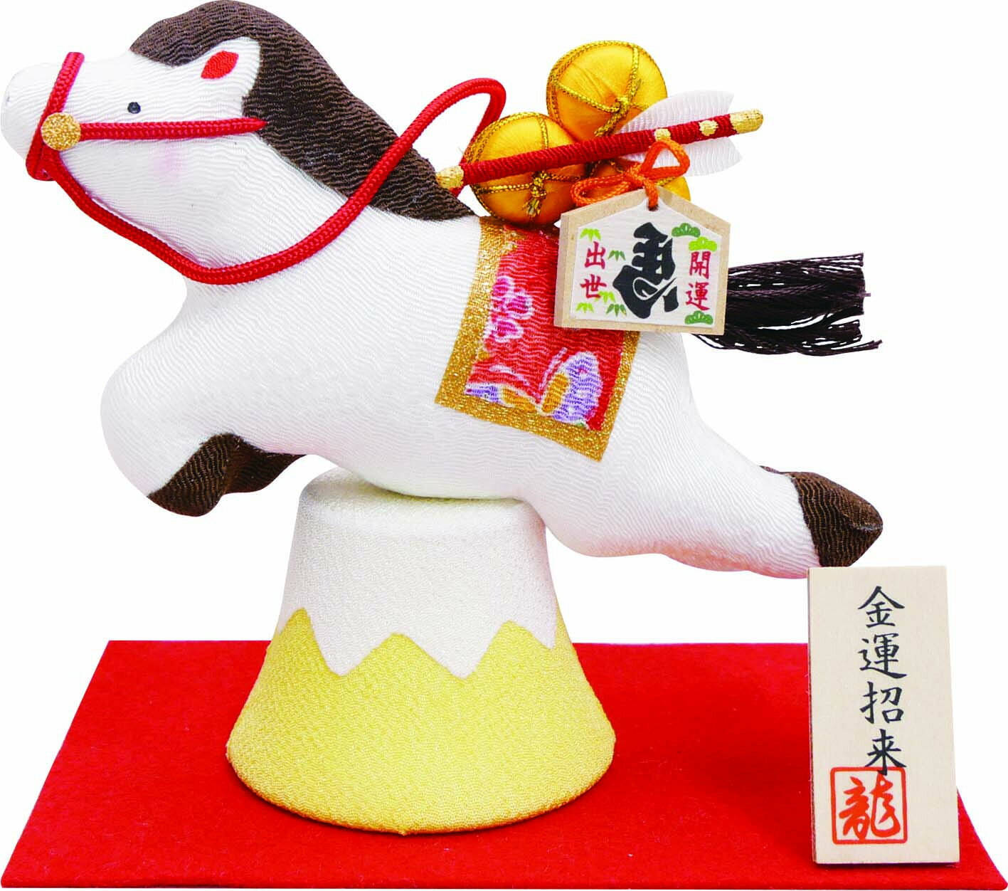 new【即日発送】【リュウコドウ】日本製　2026年干支　午年　午　跳ね馬 金運招来（R-73）干支　 迎春 正月 新年　置物　正月　雑貨 可愛い 小さい コンパクト 手のひらサイズ　開運招福の干支　縁起の良い置物　金運　縁起　福招き　うま年　馬のサムネイル