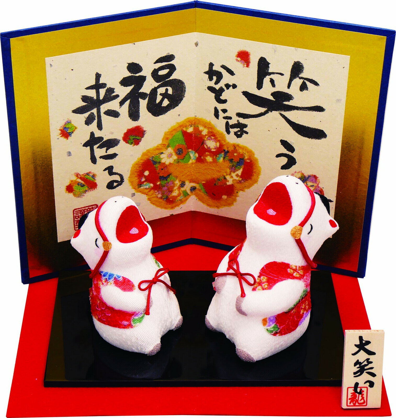 new【即日発送】【リュウコドウ】日本製　2026年干支　午年　午大笑い親子 午（立）（屏風付）（R-32）干支　 迎春 正月 新年　置物　正月　雑貨 可愛い 小さい コンパクト 手のひらサイズ　開運招福の干支　縁起の良い置物　金運　縁起　福招き　うま年　馬