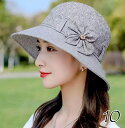 【即日発送】折りたたんで持ち運びに便利帽子 たためる帽子 リボンデザインドットプリント 夏に最適 レディース おしゃれ 普段着 948 ミセス ミセスファッ...