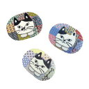 new【即日発送】 kusuguru キッチンスポンジコレクション3個セット マチルダさん(ねこ ネコ 猫) 24-7588-01 くすぐるほっぺ ネコ