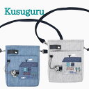 new kusuguru　マチルダさん　ポシェット　ミニバック　鞄　バック　斜め掛け　スマホポーチ　猫　ねこグッズ　24-7026　内側もかわいいバック　黄色のポシェット　スマホポーチ　母の日