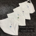 【即日発送】【ラッピング付】高性能抗菌マスク【値下げ】スワロフスキーデコ 洗える抗菌消臭・吸汗速乾・UVカット 立体マスク 布マスク レディース 衛生的 感染 除菌1枚売りです byAya DP