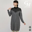 new秋冬 【即日発送】KHAKI KOJI【M~L】プリント ニット チュニック ワンピース(ワンピース の価格です)ミセス ミセスファッション 大人可愛い ...