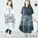 TRUBE　【L〜LL】シャツワンピース(C38-734)デイリーファッション 普段着 おしゃれ着　（シャツワンピース単品の価格です）ミセス ミセスファッション 大人可愛い 30代 40代 50代 60代　若見え　洋服　婦人服　可愛い服