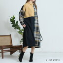 冬物SALE【即日発送】【SILENT WORTH】チェック柄配色切替シャツワンピース(C-2767_1)イエロー系普段着 おしゃれ着(ワンピース単品の価格です...
