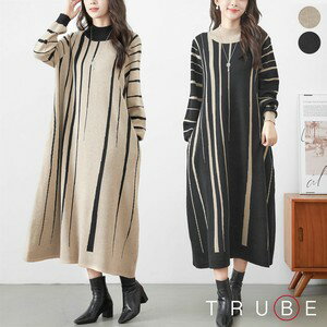 new TRUBE【L〜LLの方にお勧め】ストライプ配色ニットワンピース(C38-529)【メーカー表記L～LL】ブラック　 普段着 おしゃれ着　（ワンピース単品の価格です）ミセス ミセスファッション 大人可愛い 30代 40代 50代 60代　若見え　洋服　婦人服　可愛い服　秋冬　長袖のサムネイル
