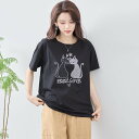 【即日発送】TRUBE【M〜L】ラインストーンネコデザインTシャツ(C31-2075) デイリーファッション 普段着 おしゃれ着(プルオーバー単品の価格です)ミ...