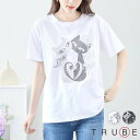 【即日発送】 TRUBE【M~L】ラインストーンキャットT-シャツ (C31-2170) デイリーファッション 普段着 おしゃれ着(プルオーバー単品の価格です)...