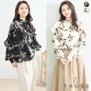 new【即日発送】TRUBE【M〜L】スタンドカラーフリル袖ブラウス(C31-1706)デイリーファッション 普段着 おしゃれ着 羽織(シャツ単品)ミセス ミセ...