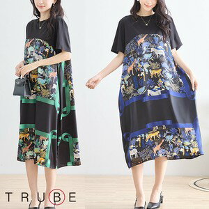 new【即日発送】 TRUBE【M〜L】サファリ柄切り替えワンピース　(C38-1221)普段着 おしゃれ着　（ワンピース単品の価格です）ミセス ミセスファッション 大人可愛い 30代 40代 50代 60代　若見え　洋服　婦人服　可愛い服　夏　春　半袖　夏ワンピース　母の日のサムネイル