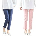 new【即日発送】【L~LL:C05-102D】ストレッチストレートパンツウエストはゴム仕様 普段着 おしゃれ着 (パンツ単品の価格)ゆったり ミセスファッション 大人可愛い 30代 40代 50代 60代 若見え 洋服 婦人服 可愛い服 春先 2025春夏