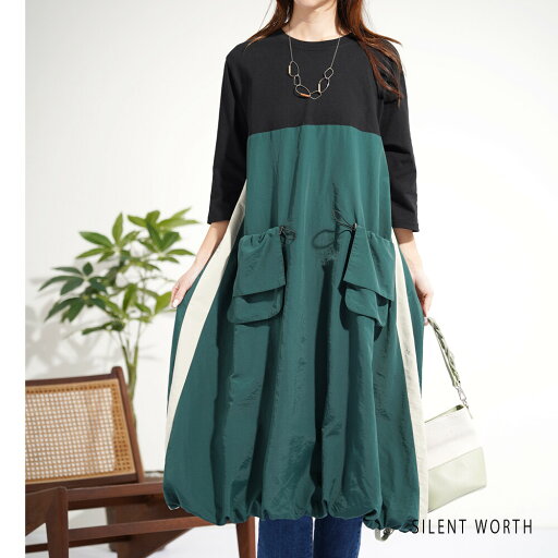 new【即日発送】【SILENT WORTH】バルーン配色切替ワンピース♪(C-3398_2)普段着 おしゃれ着(ワンピース単品の価格です)ミセス ミセスファッション 大人可愛い 30代 40代 50代 60代 若見え 洋服 婦人服 可愛い服 7分袖 秋ワンピース 秋色 秋柄 new【即日発送】【SILENT WORTH】バルーン配色切替ワンピース♪(C-3398_2)普段着 おしゃれ着(ワンピース単品の価格です)ミセス ミセスファッション 大人可愛い 30代 40代 50代 60代 若見え 洋服 婦人服 可愛い服 7分袖 秋ワンピース 秋色 秋柄