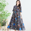 new【5/23入荷】TRUBE【L〜LL】ポップキャラクターイラストティアードワンピース(N83-165)普段着 おしゃれ着 (ワンピース単品価格)ミセス ミ...