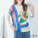 【即日発送】TRUBE 【M〜L】サンフラワープリントニット(C31-983)デイリーファッション 普段着 おしゃれ着 (プルオーバー単品の価格です)ミセス ミ...