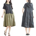予約【7/24再入荷予定】reve bleu(TRUBE)【M~L】フーディティアード切替デザインワンピース (N82-343)普段着 おしゃれ着(ワンピース単品価格) ミセスファッション 大人可愛い 30代 40代 50代 60代 若見え 洋服 婦人服 可愛い服 夏 春 半袖 夏ワンピース 夏