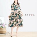 new【即日発送】TRUBE【M〜L】ナチュラルアート柄Vネックコットンワンピース(N82-111)デイリーファッション 普段着 おしゃれ着(ワンピース単品)ゆ...