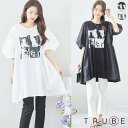 new【即日発送】TRUBE【L〜LL】モノクロキャットルーズフィットワンピース(N82-177)デイリーファッション 普段着 おしゃれ着(チュニック単品)ゆっ...