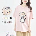 new【即日発送】TRUBE【L〜LL】スパンコール付きラブリーキャットTシャツ(N12-206)デイリーファッション 普段着 おしゃれ着(プルオーバー単品の価...