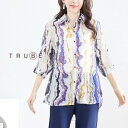 new【即日発送】TRUBE【M〜L】総プリント5分袖シャツブラウス(N12-228) デイリーファッション 普段着 おしゃれ着(シャツ単品)ミセスファッション...