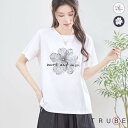 new【即日発送】TRUBE【M〜L】フラワーラインストーン半袖Tシャツ(N12-355)デイリーファッション 普段着 おしゃれ着(トップス単品)ミセスファッシ...