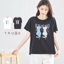 【1部予約5/23入荷】TRUBE【M〜L】フレンドキャットデコレーション半袖Tシャツ(N12-358) ねこ ネコ 猫 デイリーファッション 普段着 おしゃれ...