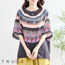 new【即日発送】TRUBE 【L〜LL】ニュアンスグラデーションデザインカットソー(N12-396)デイリーファッション 普段着 おしゃれ着 (カットソー単品...