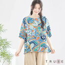 new【即日発送】 TRUBE【M〜L】ペイズリー柄コットンブラウス(N12-402)デイリーファッション 普段着 おしゃれ着 (プルオーバー単品の価格です)ミ...