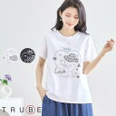 new【即日発送】TRUBE【M〜L】キラキラハート&クラウンTシャツ(N12-335)デイリーファッション 普段着 おしゃれ着(トップス単品)ミセスファッショ...