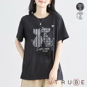 new【即日発送】TRUBE【L〜LL】2キャットシルエットTシャツ(N12-340)デイリーファッション 普段着 おしゃれ着(トップス単品)ミセスファッション...