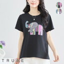 new【即日発送】TRUBE【M〜L】エスニックエレファントTシャツ(N12-337)デイリーファッション 普段着 おしゃれ着(トップス単品)ミセスファッション...