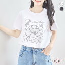 new【即日発送】TRUBE【M〜L】 バッグ&バタフライラインストーンTシャツ(N12-331)デイリーファッション 普段着 おしゃれ着(トップス単品)ミセス...