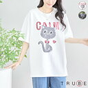 new【即日発送】TRUBE【L〜LL】スパンコールロゴ黒猫プリントTシャツ(N12-521)デイリーファッション 普段着 おしゃれ着(プルオーバー単品の価格で...