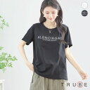 new【即日発送】TRUBE【M〜L】ラインストーンロゴTシャツ(N12-460B)デイリーファッション 普段着 おしゃれ着(トップス単品)ミセスファッション ...