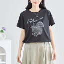 new【即日発送】TRUBE【M〜L】キラキライチゴロゴTシャツ(N12-333)デイリーファッション 普段着 おしゃれ着(トップス単品)ミセスファッション 大...