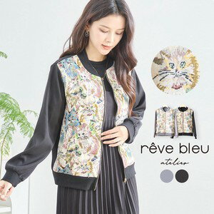 【即日発送】reve bleu（TRUBE）【M〜L】キャット柄ゴブラン調切替ブルゾン(C32-511B)デイリーファッション 普段着 おしゃれ着（ブルゾン単品）ミセスファッション 大人可愛い 30代 40代 50代 60代　若見え　洋服　婦人服　可愛い服　2025春夏　ねこ　猫　アウターのサムネイル