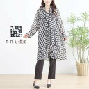 new【即日発送】 TRUBE【M〜L】幾何学フラワー柄シアーロングシャツ(N72-057) 普段着 おしゃれ着 羽織(シャツ単品です)ミセス ミセスファッショ...