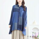 new【即日発送】TRUBE【L〜LL】ブロックチェック柄コットンロングシルエットシャツ(N73-021)普段着 おしゃれ着 羽織(シャツ単品です)ミセス ミセ...