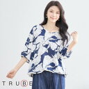 new【即日発送】 TRUBE【M〜L】フラワー柄ドローストリングコットンシャツ(N13-089)デイリーファッション 普段着 おしゃれ着 (プルオーバー単品の...