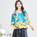 new【即日発送】TRUBE【L〜LL】総柄コットンプルオーバー(N13-094)デイリーファッション 普段着 おしゃれ着 (プルオーバー単品の価格です)ミセス...