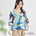 new【即日発送】 TRUBE【L〜LL】アートリーフ調ドロストブラウス(N13-095) デイリーファッション 普段着 おしゃれ着 (プルオーバー単品の価格で...