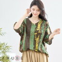 new【5/23入荷】 TRUBE【L〜LL】エスニック柄ドローストリングコットンシャツ(N13-098)デイリーファッション 普段着 おしゃれ着 (プルオーバ...